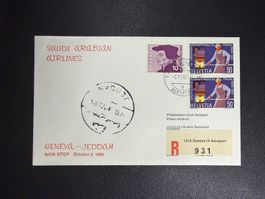 Saudi Arabian Airlines Erstflugbrief Genf - Jeddah 1969