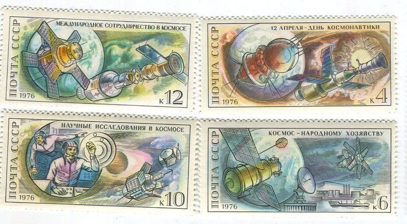 Tutti i francobolli: Briefmarken "Raumfahrt". UdSSR. – Nuovo e nell'imballaggio originale da Basel venduto da Butsch5