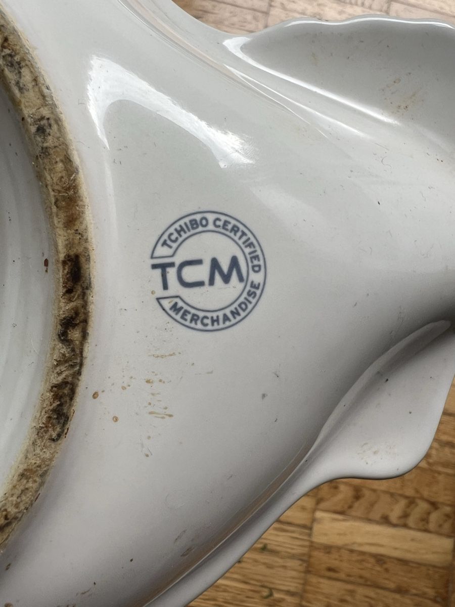 Tchibo Backformen: TCM Tchibo Hähnchenbräter aus Keramik  – Gebraucht aus Zürich von Zurich_TimeCapsule 1