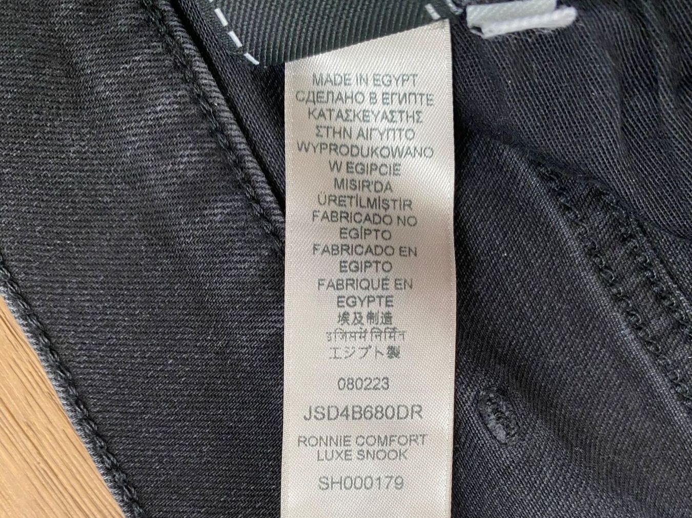 Mankind Jeans: Herren Jeans 7 for all Mankind Gr. 38 – Usato da Richterswil venduto da Busanca 7