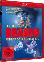 The Dragon from Russia (HK/1990) Sam Hui/Maggie Cheung/RAR