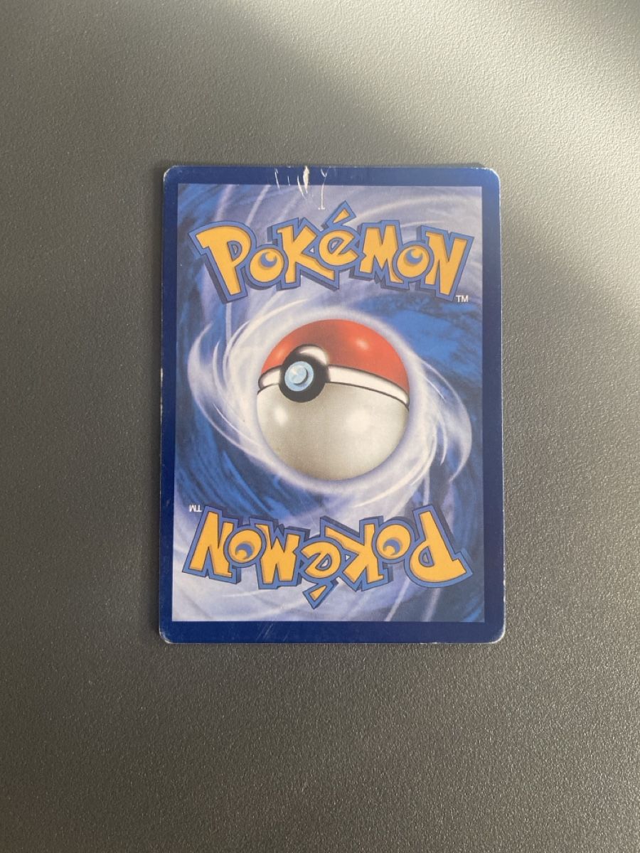 Pokémon Sammelbilder & Trading cards: Eevee GX – Gebraucht aus Tägerig von oiluig83 1