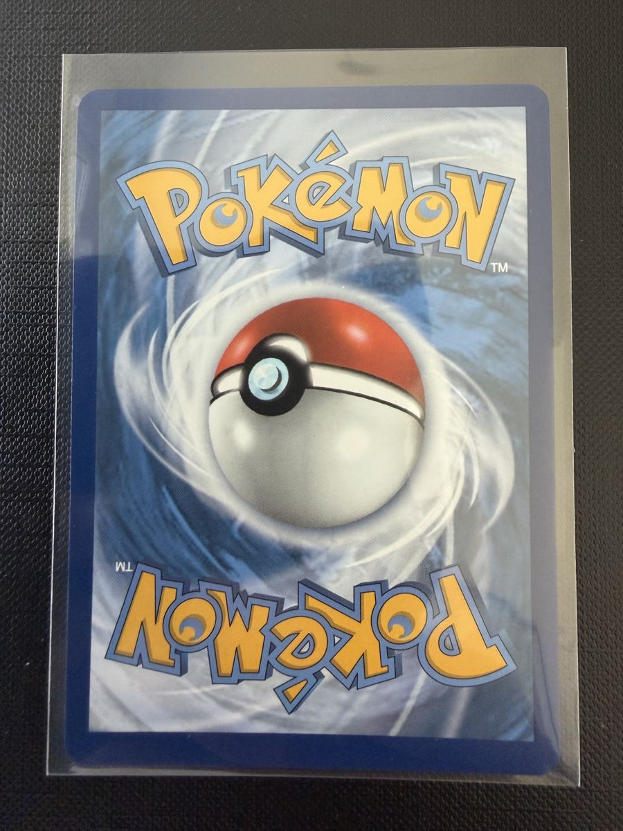 Pokémon Carte collezionabili: Zamazenta V #018 Celebration EN – Nuovo (secondo la descrizione) da Savigny venduto da Matgab94 1