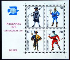 1971 : INTERNABA BASEL Block Bl. 50  postfrisch