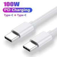 Сâble USB-C / USB-C (1m)