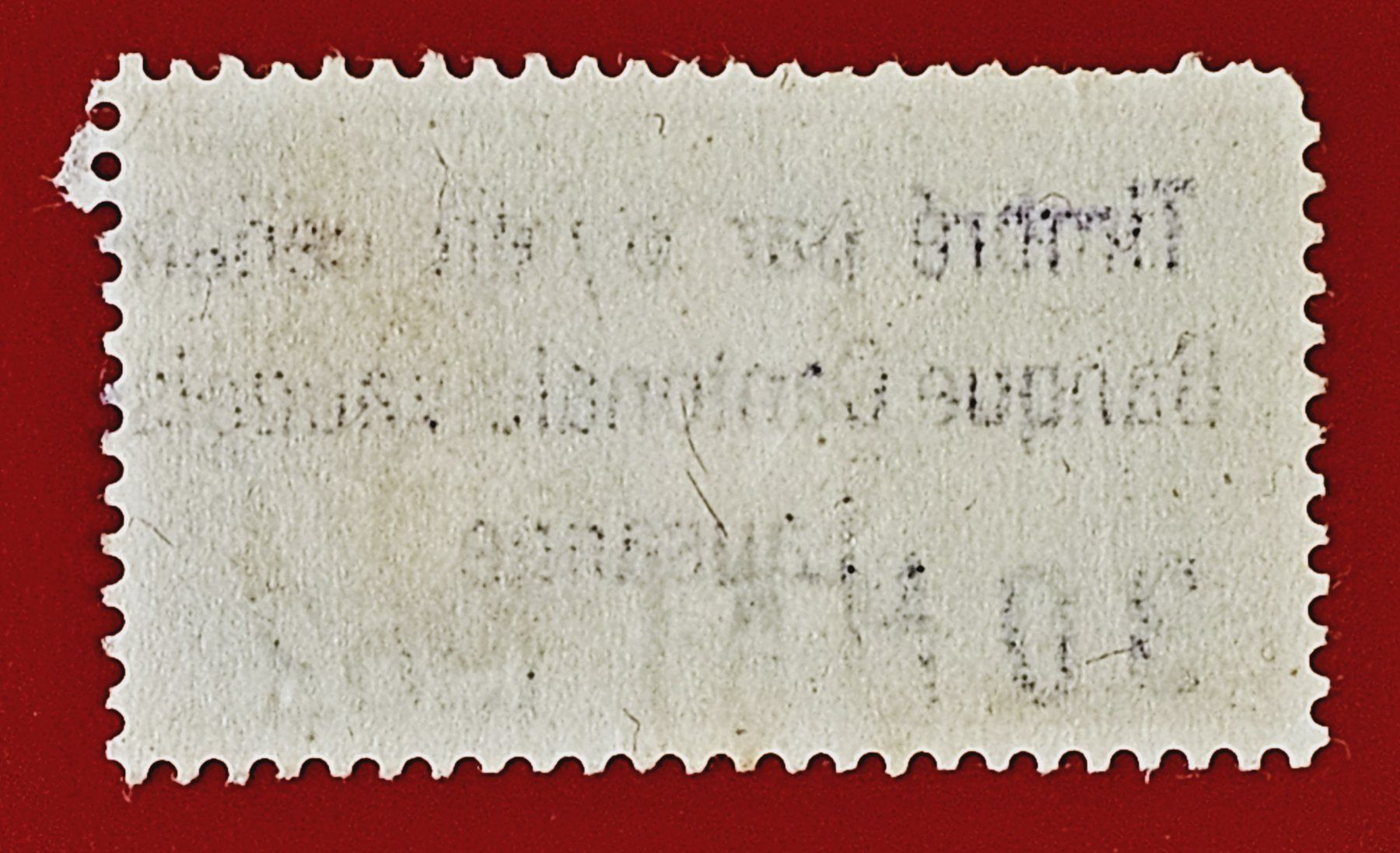 Alle Briefmarken: EFFETS DE CHANGE WECHSEL BANQUE CANTONALE VAUDOISE 1962 – Gebraucht aus Düdingen von  1