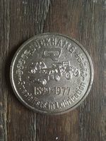 Jubiläumsmedaille Duckhams 1977