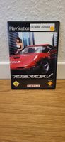 PS2 - Ridge Racer V