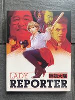 Lady Reporter Blu-ray Vinegar Syndrome
