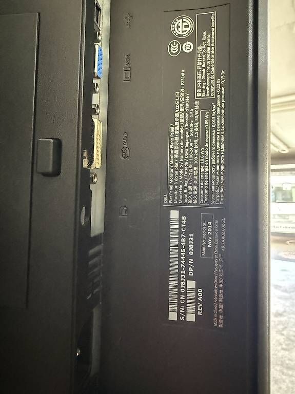 Monitor: 13 Monitore 23" Dell – Usato da Steinhausen venduto da Starantino 1