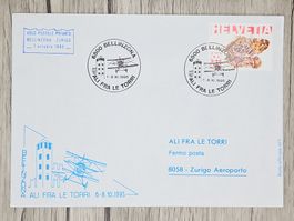 CL12 Enveloppe + Timbre Suisse 1995 Thème Aviation