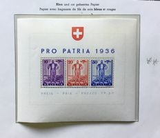 PP-Block W8 mit augenfälliger Abart bzw. Druckzufälligkeit