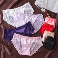 1 Stück Sexy Damen Höschen Satin Transparent