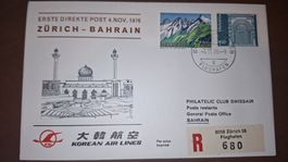 Swissair Zürich - Bahrain 04.11.1976