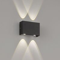 LED Aussen Wandleuchte, 12 cm x 9 cm