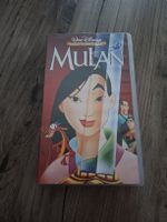 Walt Disney Meisterwerke: Mulan - VHS Kassette, Top Zustand!