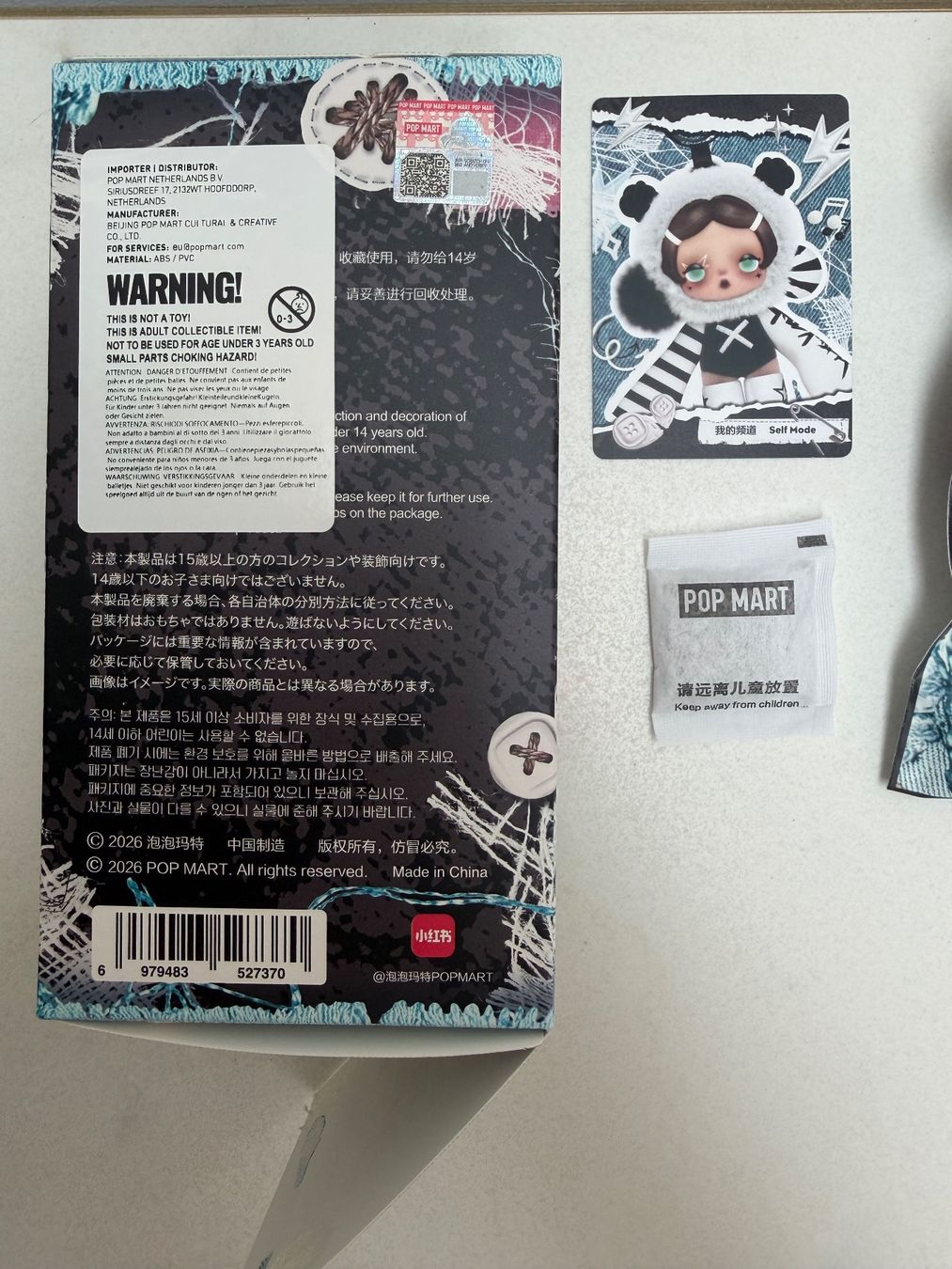 Pop Mart Spielzeuge: Skullpanda SELF MODE (secret) – Neu und originalverpackt aus Morbio Inferiore von rox_96fj 2