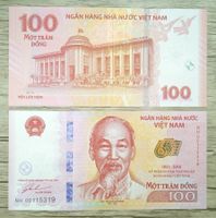 Vietnam 100 Dong Comemorative UNC _1