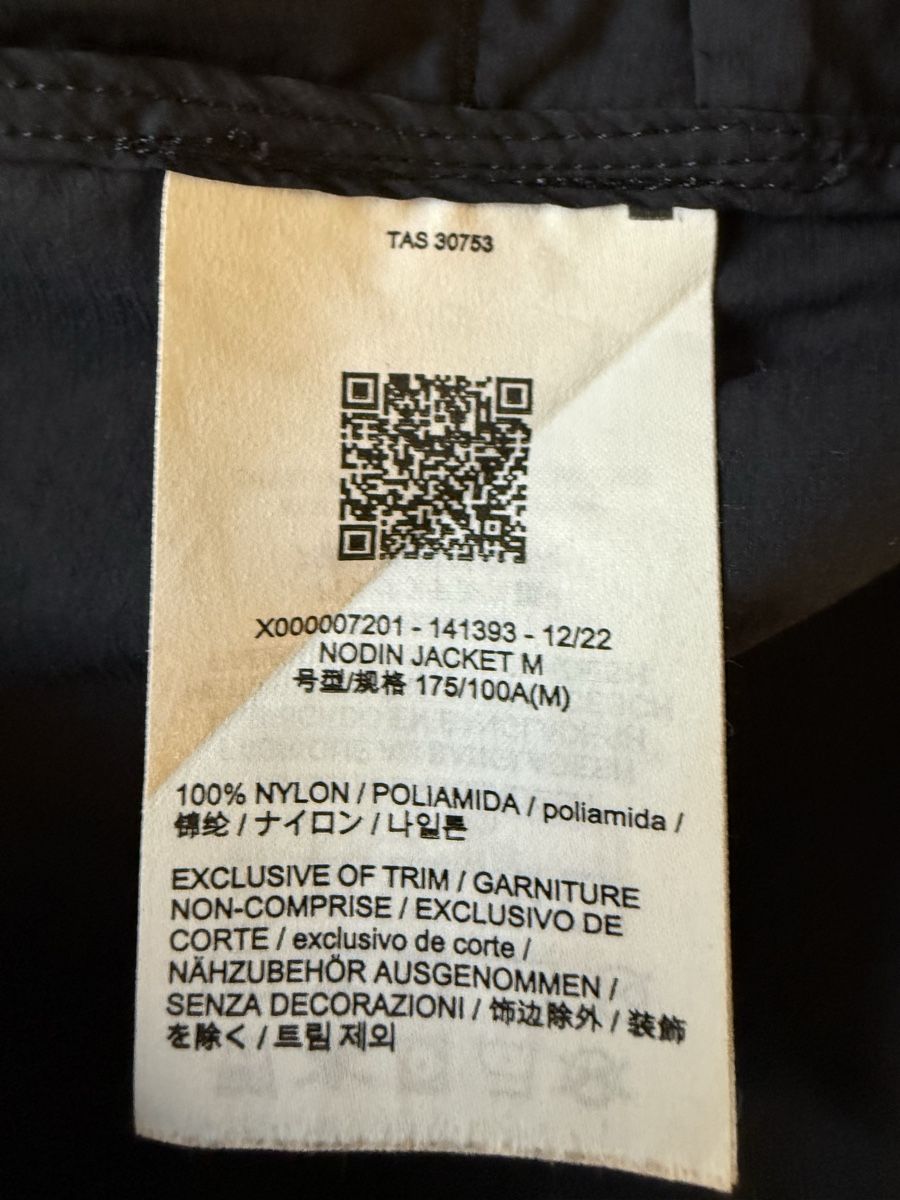 Arcteryx Jacken: Arcteryx Jacke Herren – Gebraucht aus Zürich von joh_cg9m 4