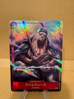 One Piece TCG - OP9-014 Limejuice
