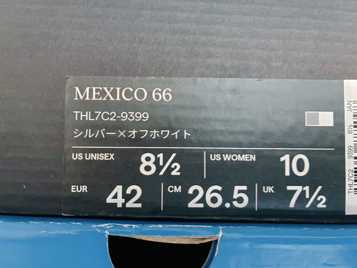 Onitsuka Herrenschuhe: Onitsuka Tiger Mexico 66 - silber – Neu und originalverpackt aus Basel von holunder76 5