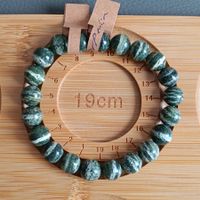Silberauge Serpentin (Chrysotil) Armband Mineralien Stein