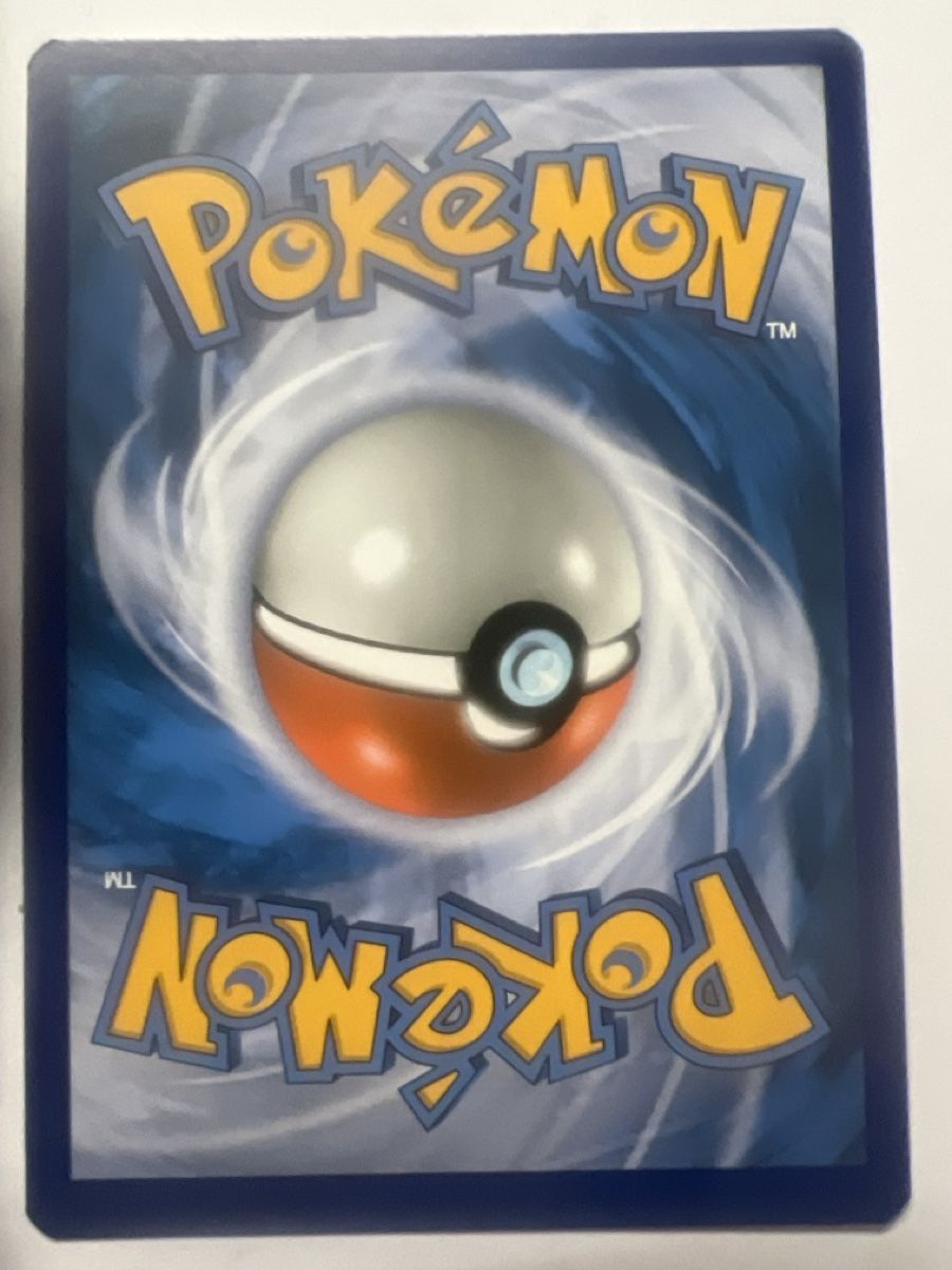 Pokémon Sammelbilder & Trading cards: Erikas Gastfreundschaft Pokémon  – Gebraucht aus Frauenfeld von mwguv 1