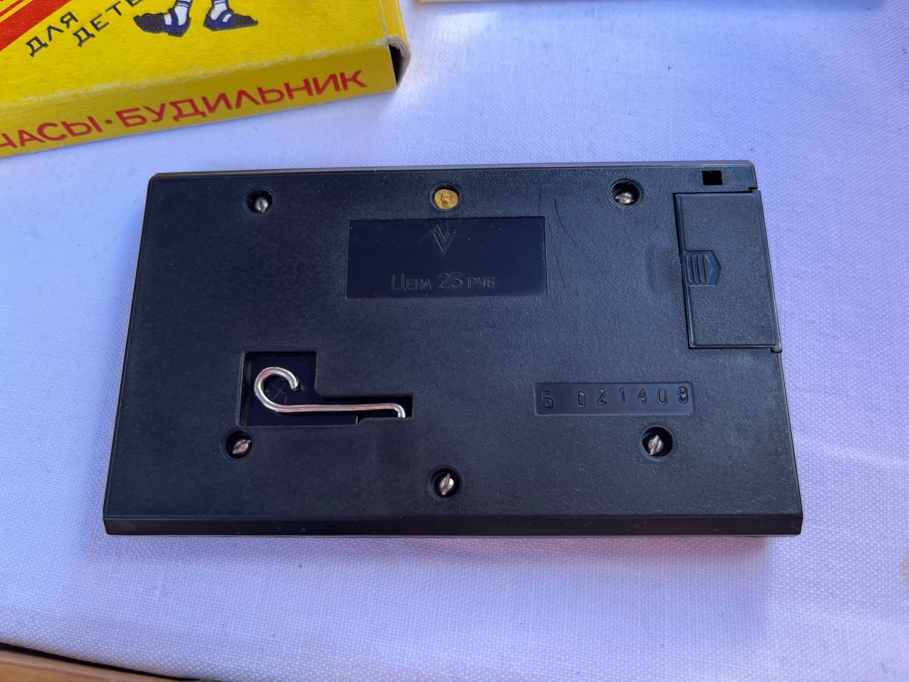Giochi: Game Boy Electronica – Usato da Kilchberg ZH venduto da Tchantal 1