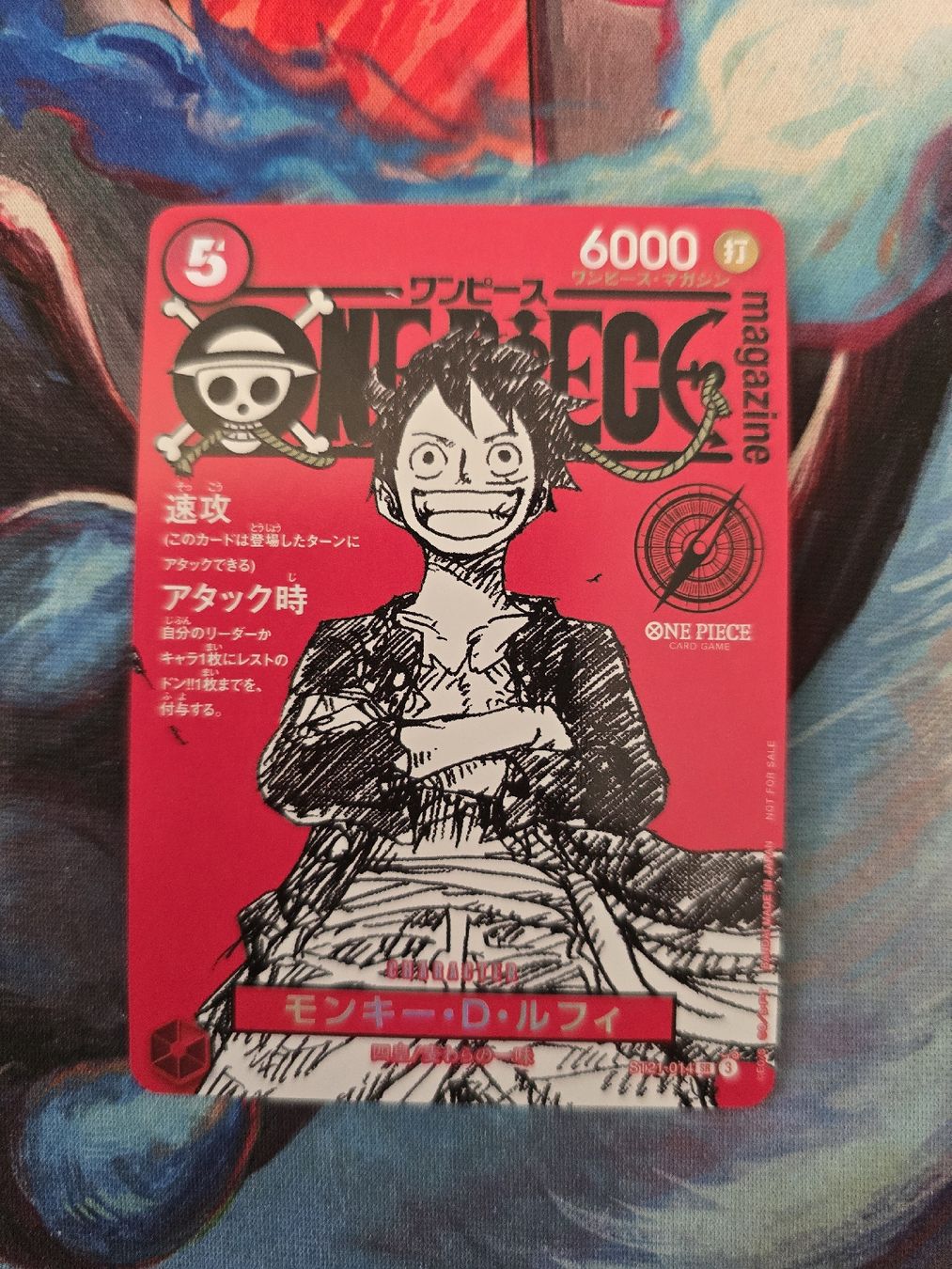 Bandai Sammelbilder & Trading cards: Carte One Piece Monkey D. Luffy magazine – Neu (gemäss Beschreibung) aus Cointrin von PokeAku