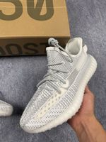 Adidas Yeezy Boost 350 V2 Grösse 43 1/3 NEU