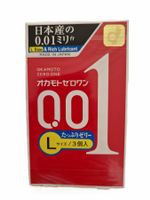 Okamoto 0.01 - Ultra Thin Ultradünnes Kondom (3 stk Kondome)