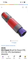 Dyson vacuum brush attachment for V10 V11 V12 V15 Gen5