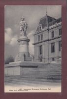 LAUSANNE - Monument Tell