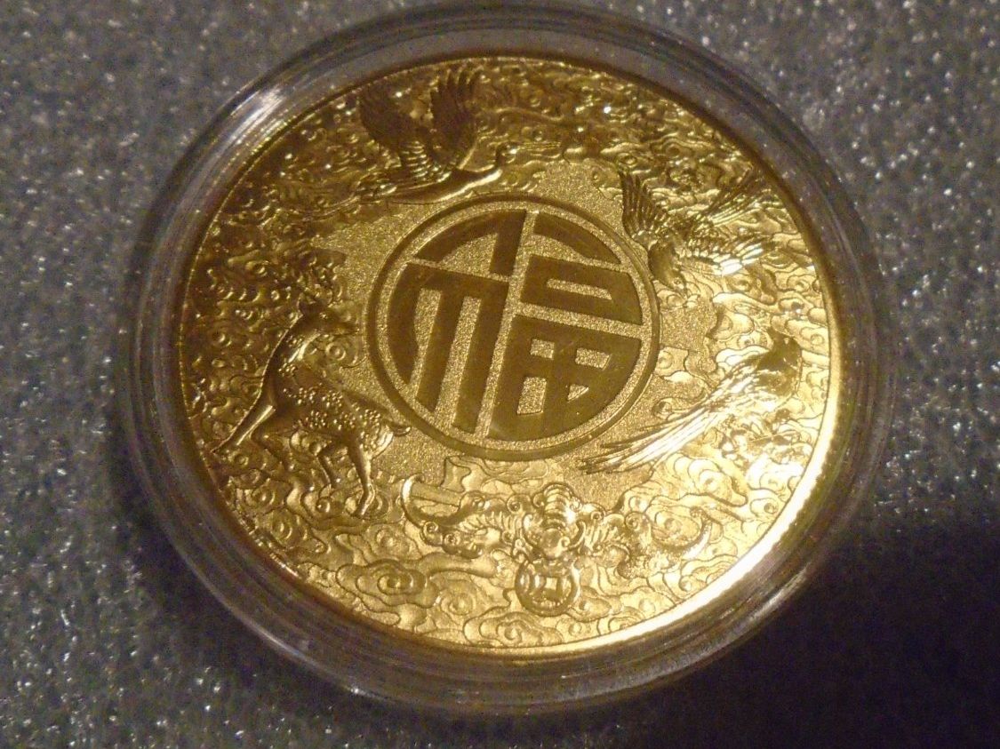 Toutes les monnaies: 1 Pferde Münze Goldfarben Material Eisen – Neuf avec emballage d'origine à Winterthur par Beli2000 2