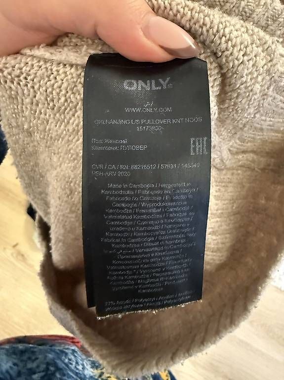 Maglioni & Felpe: Strickpulli beige  – Usato da Zürich venduto da chr_dkn7 2