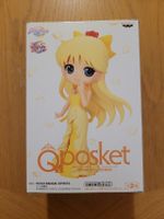 Sailor Moon Eternal Q Posket Figur - Princess Venus Neu OVP