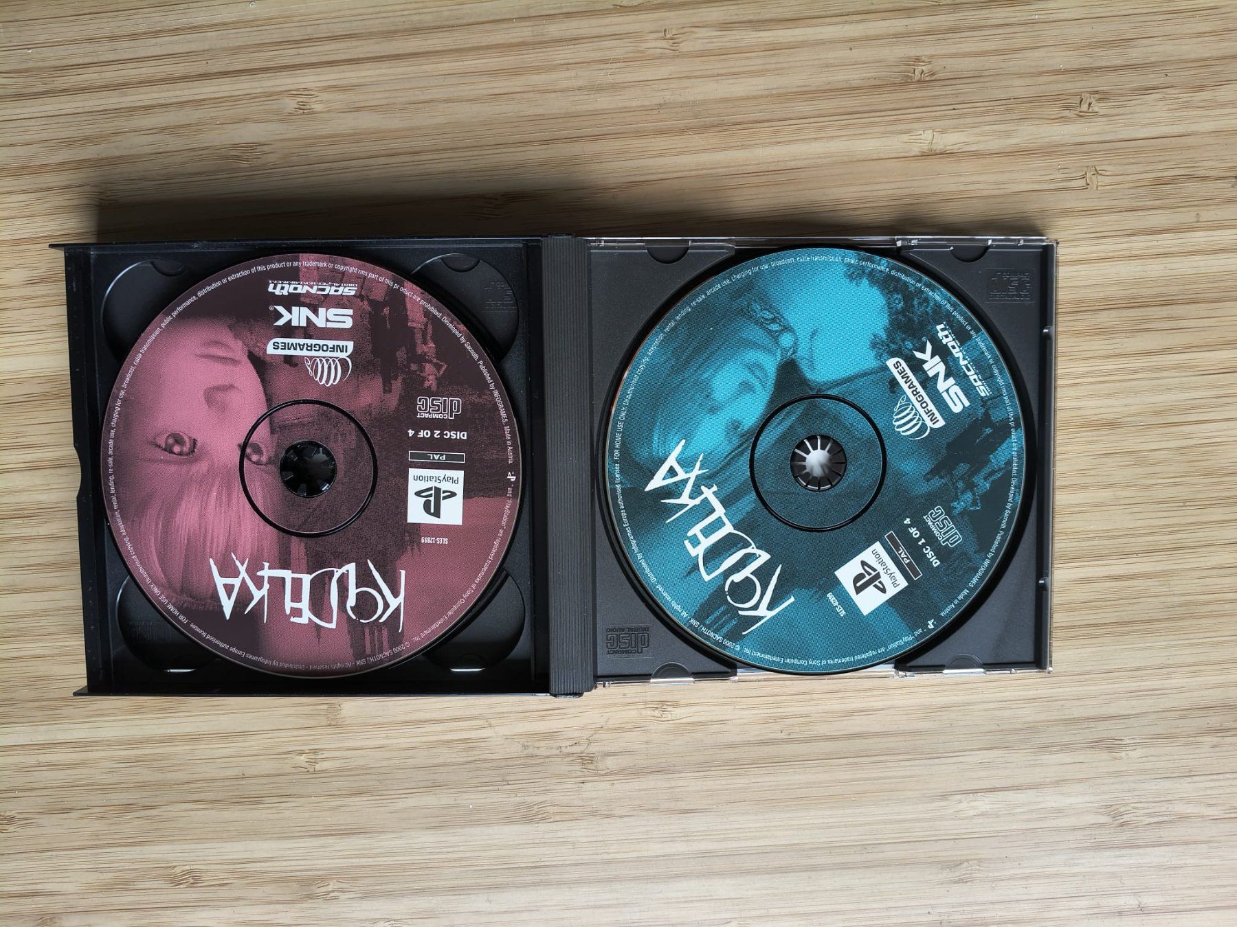 Giochi: Koudelka (PS 1) – Usato da Riedholz venduto da ste_96cd 2