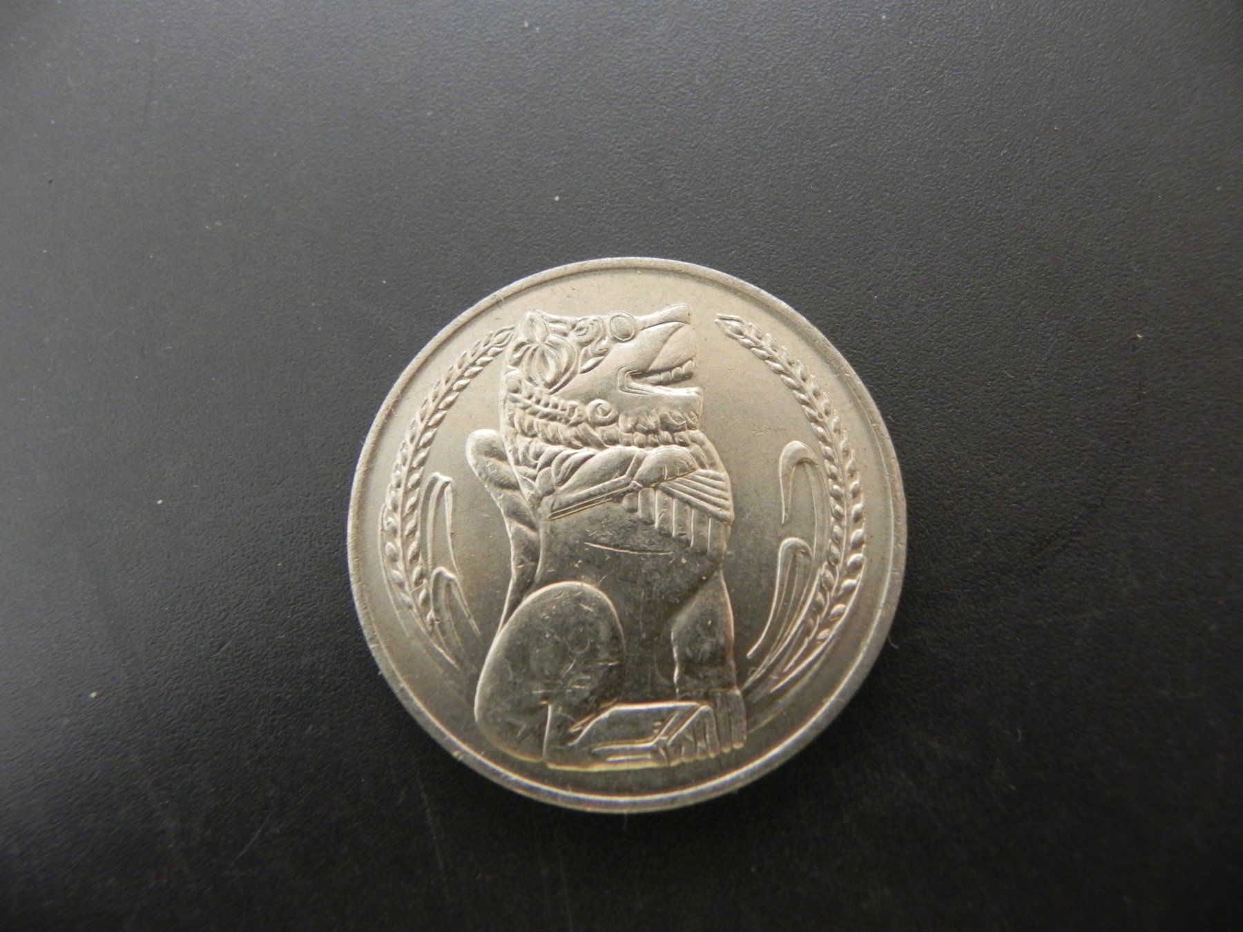 Alle Münzen: Singapur 1 Dollar 1969 – Gebraucht aus Biel/Bienne von Gogolozi