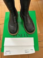 Bottega Veneta Lug Chelsea Boot Schwarz/Crepe, Gr. 42