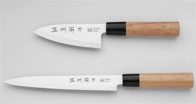 Coltelli: Messer ASIA Messerset NARA 2-tlg. – Nuovo e nell'imballaggio originale da Wettingen venduto da kochshop