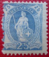 1906, Stehende Helvetia 93B postfrisch **, K: 500.-+ Attest
