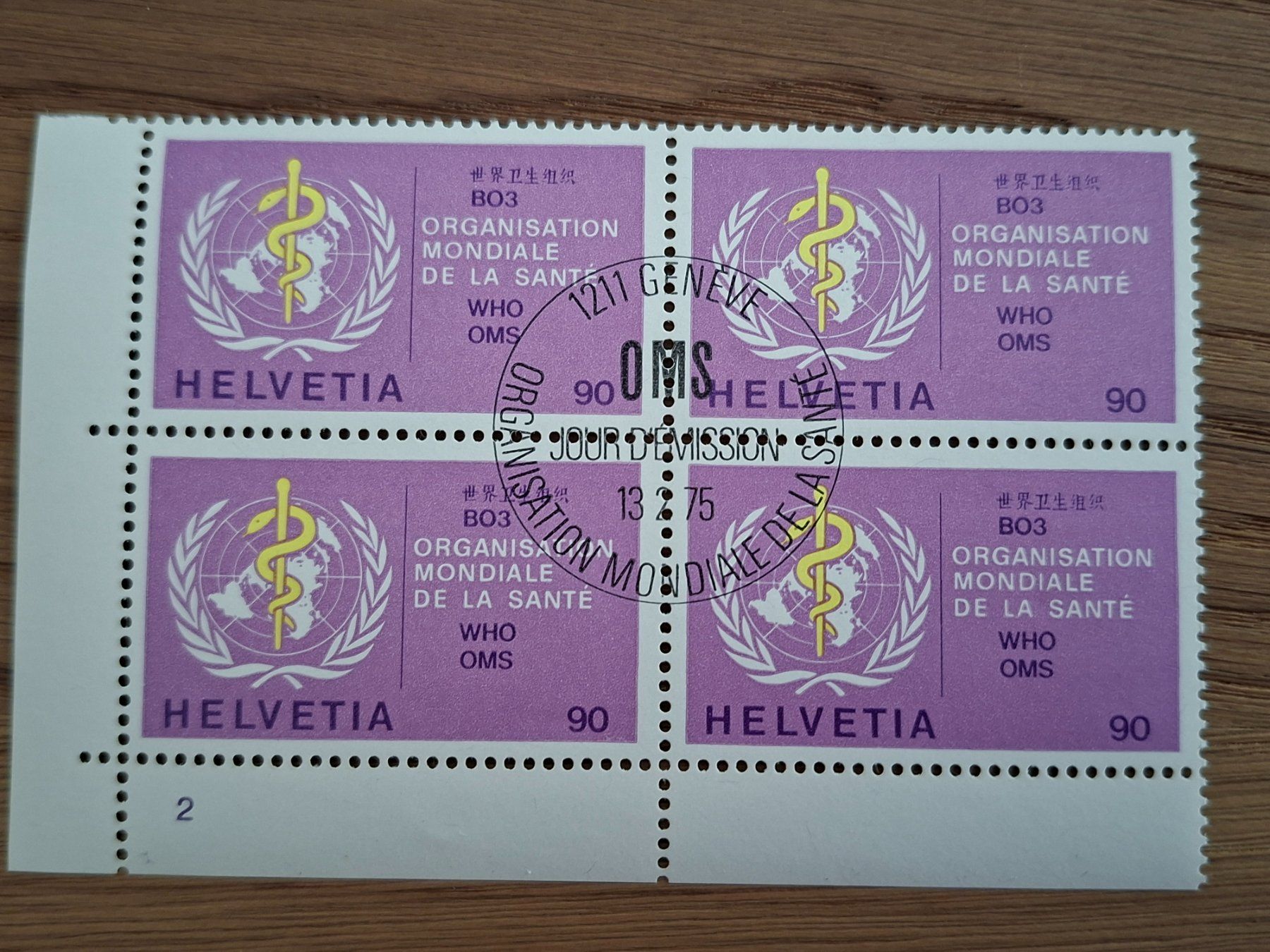 Tous les timbres: Dienstmarken: 4er Blocks: OMS – Neuf (Voir description) à Hinterkappelen par 1399 4