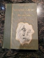 Livre ancien de collection — Reine de Bohême Foley Éd. Mame