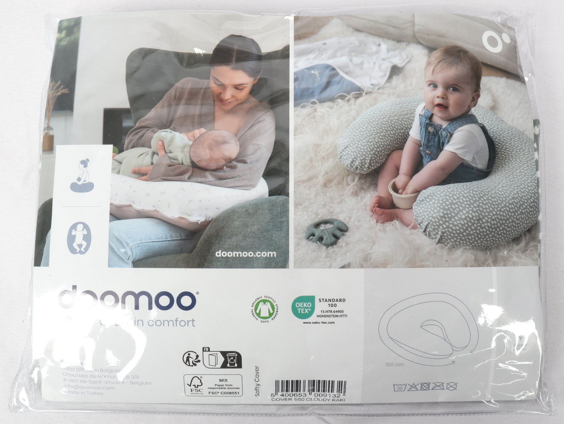 Doomoo Cuscini: DOOMOO Stillkissen Bezug – Nuovo (secondo la descrizione) da Steinen venduto da Restwert_Steinen 1