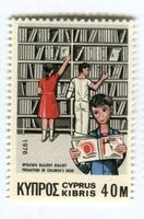 Briefmarke "Bibliothek". Zypern.