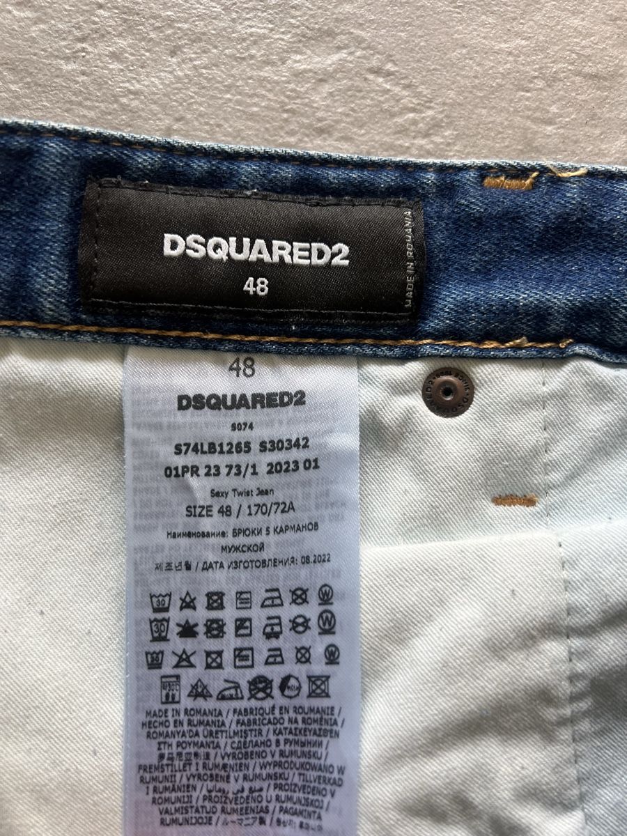 Dsquared2 Jeans: Dsquared2 jeans uomo 48 – D'occasion à Mendrisio par fly_9wzx 6