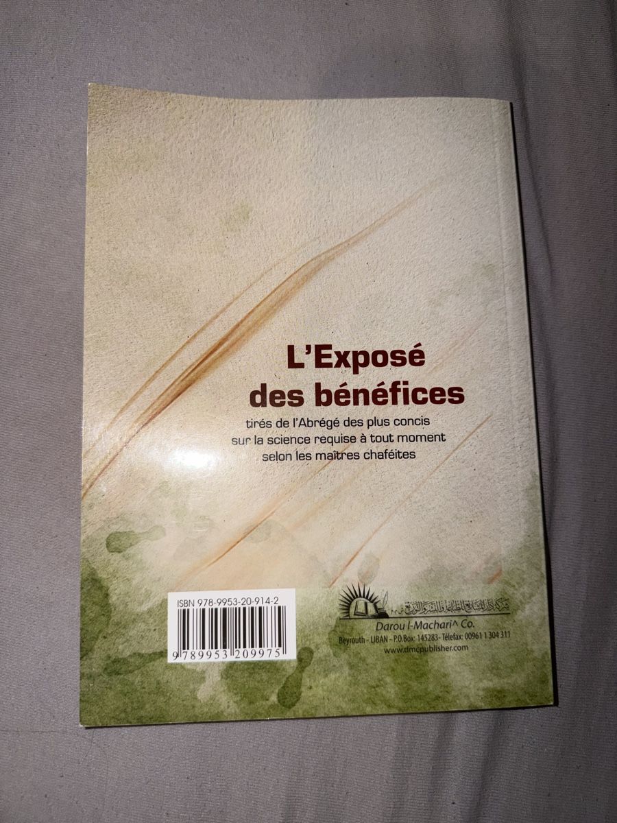 Libri: Livre religieux  – Nuovo (secondo la descrizione) da Yverdon-les-Bains venduto da mar_57pg 1