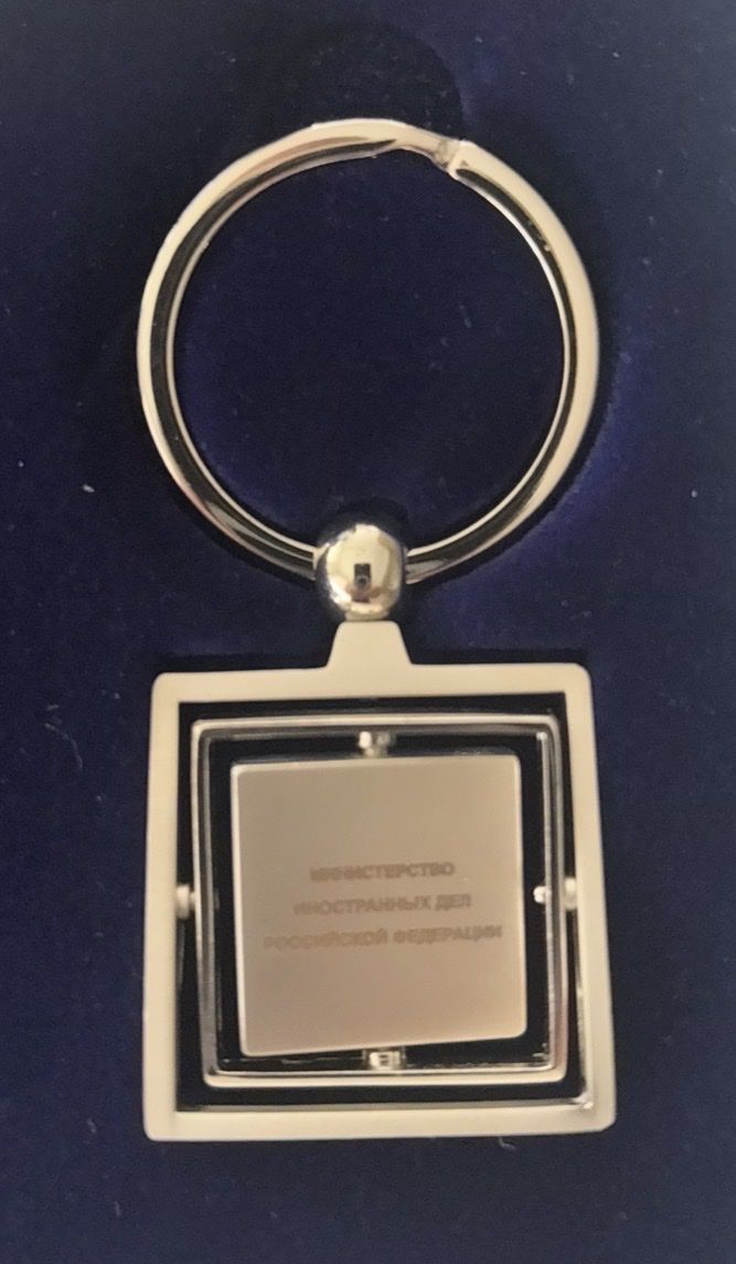 Tutti gli attrezzi: Briquet multifonction et porte-clés, neuf Fédération Russie. – Nuovo e nell'imballaggio originale da Corsier GE venduto da Bicio66 4