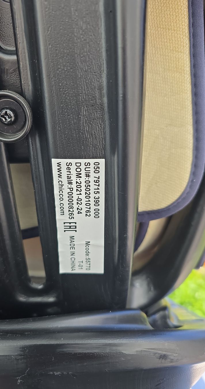 Chicco Auto-Kindersitze: Chicco Kindersitz Modell 55770, Top Zustand – Gebraucht aus Niedergösgen von TuTGuT 3