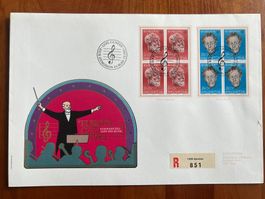 FDC Grossbrief Europamarken Viererblock 1985 ET  (F159)